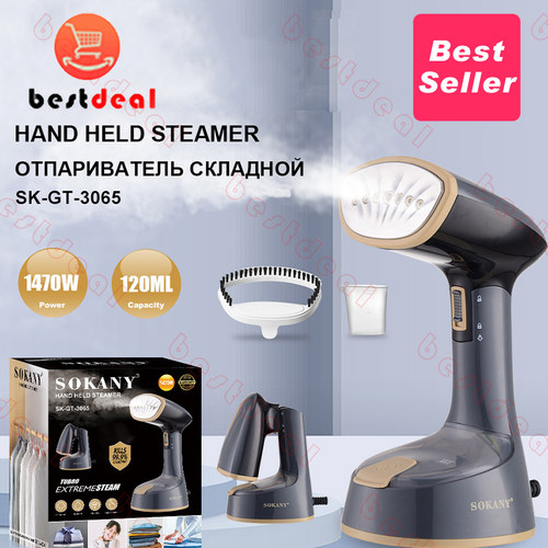 1470wHandheldSteamer挂烫机