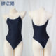 清纯吊带福利款 睡衣连体内衣家居服 泳装 泳衣 性感吊带水着