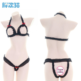 哥哥好爱~蕾丝睡衣 日系比基尼可爱内衣套装镂空家居服 送乳贴