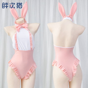 粉色兔女郎 执事性感兔子装连体衣家居服睡衣拍照小兔子