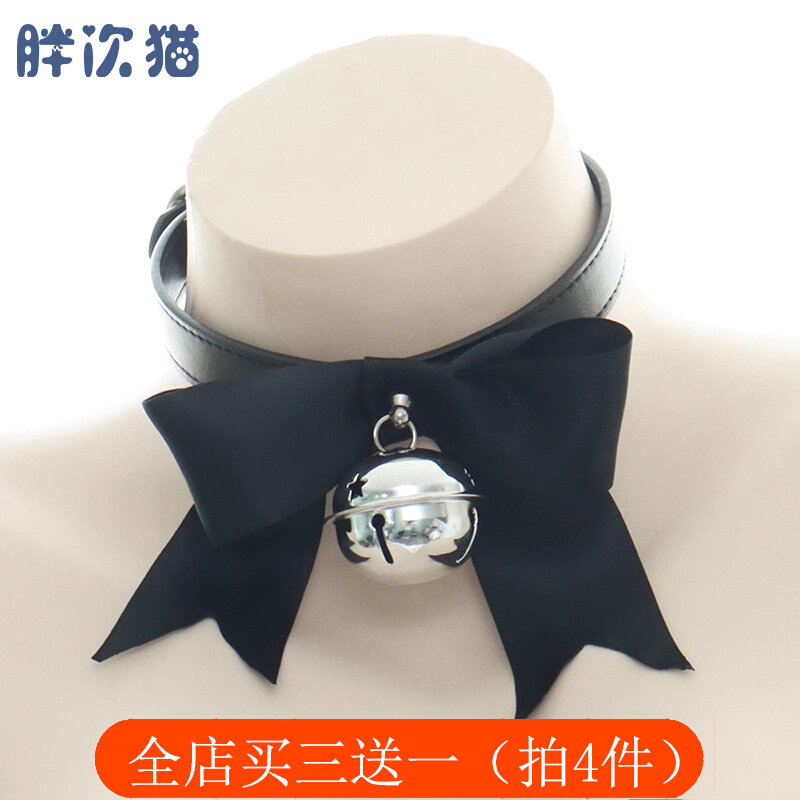 很萌很软妹~大铃铛蝴蝶结脖环 皮革项圈原宿女仆pu项链