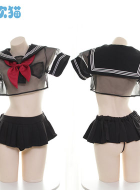 透明网纱水手服日系学生睡裙