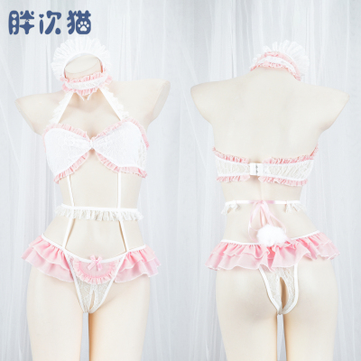 taobao agent Rabbit, pijama, bodysuit, underwear