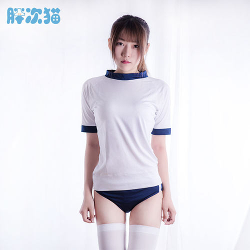 日系学生装保守款私房内衣体操服