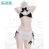 睡衣蕾丝蝴蝶结内衣比基尼睡裙套装 可爱到爆炸 日系女仆套装