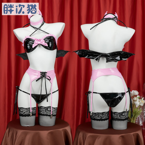 漆皮魅魔比基尼套装cosplay女装