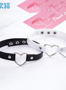 爱心型项圈皮革脖环原宿风