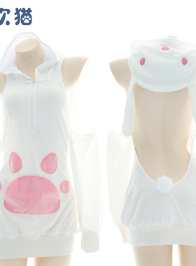原创猫爪毛绒卫衣 性感连帽小猫咪套装露背家居服cos猫娘服