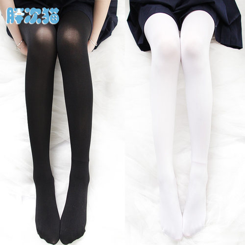 80d白丝少女萌萌哒连脚打底裤