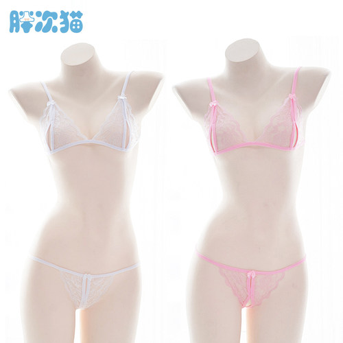 蕾丝比基尼套装性感三点式内衣