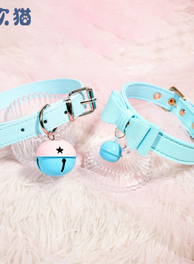 蓝色款皮革脖环 大铃铛项圈网红软妹皮项链锁骨链