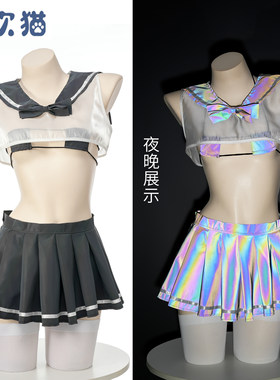 夜光水手服比基尼套装短款JK制服