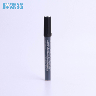 皮肤笔 马克笔学生用笔安全水性油漆笔易清洗涂鸦 正气笔