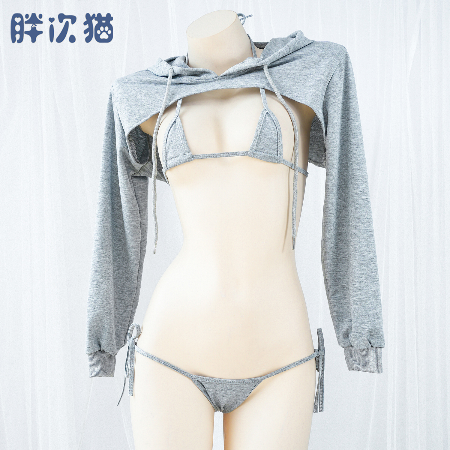 连帽长袖卫衣比基尼套装迷你内衣