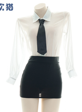成熟大姐姐~OL制服秘书装半透衬衫包臀裙性感睡衣办公室教师套装