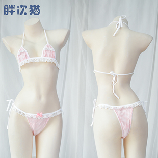 性感三点式 原创格子蕾丝边比基尼 内衣绑带睡衣私房家居服