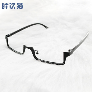 饰镜眼镜框 网红半框眼镜方框女装 没有镜片 cos眼镜架 二次元