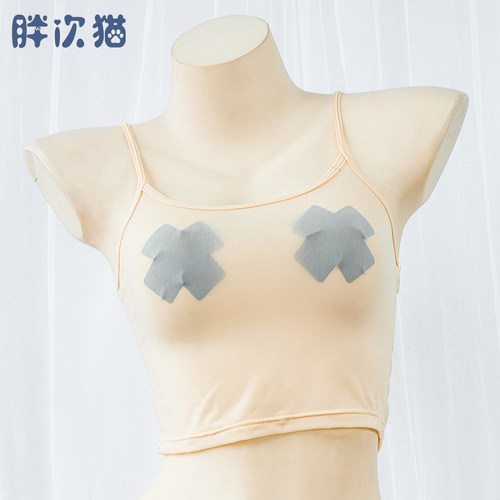 半透冰丝小吊带性感睡衣肤色可爱