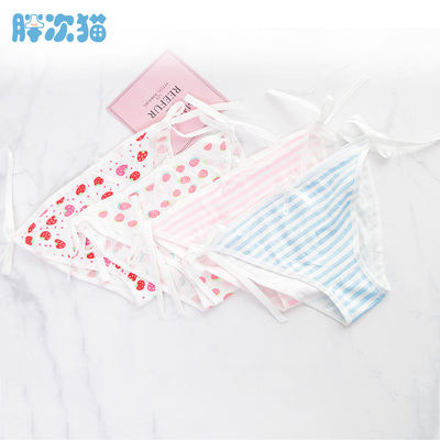 系带条纹内裤 草莓胖次 日系学生小内内性感绑带内裤 性感可爱