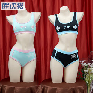 游戏手柄体操服 印花冰丝运动内衣可爱睡衣性感软妹家居服
