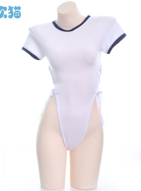 连体绑带体操服暗扣性感家居服