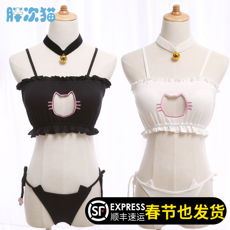 网友分享在meiguo.com的图片