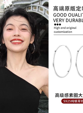 欧美夸张大圈耳环2024新款