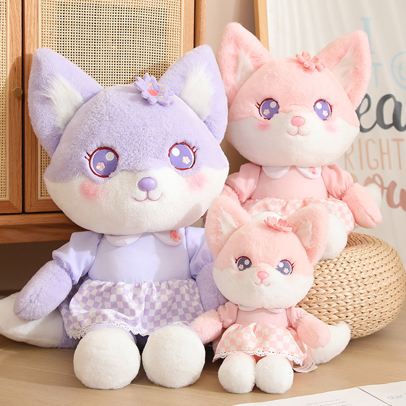 可爱萌萌柔软小狐狸毛绒玩具公仔布娃娃玩偶女孩礼物睡觉抱枕靠垫