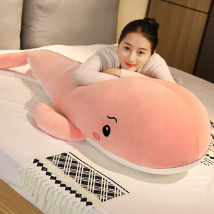 鲸鱼毛绒玩具大蓝鲸公仔柔软床上布娃娃玩偶睡觉抱枕靠垫女生礼物