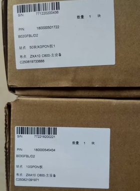 GFBL适用于中兴ZXA10 C600万兆XGPON单板D2模块二手全新咨询优惠