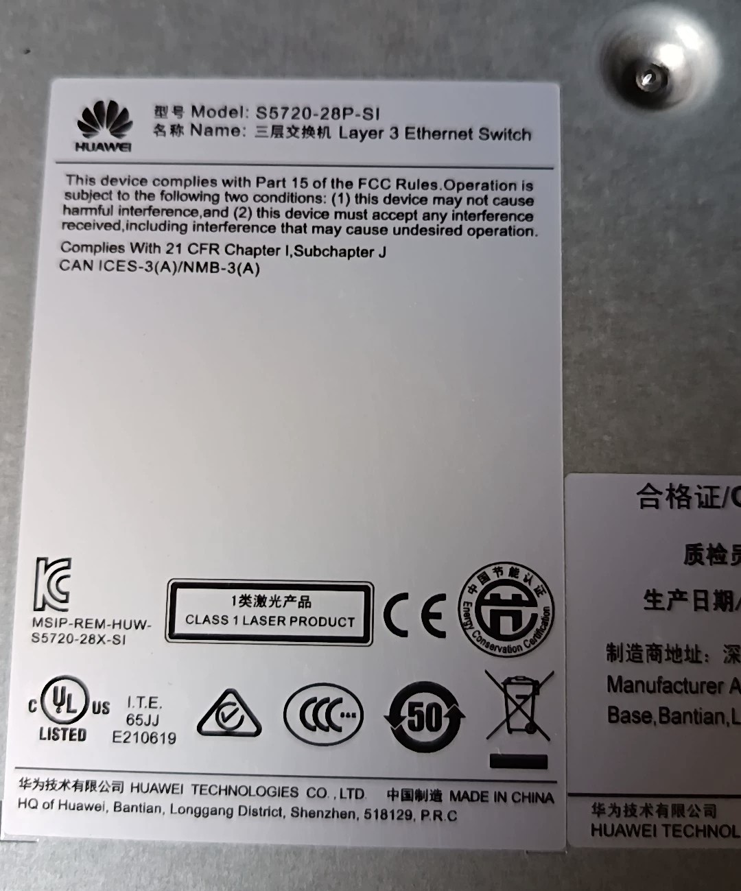 S5720S-28P-SI-AC适用于华为28口全千兆三层网管交换机议价