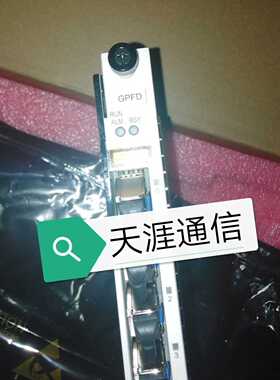 H805GPFD 16口业务板适用于华为MA5608需要的亲联系客服优惠下单