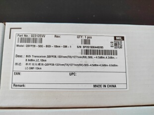 50G10Km单纤双向光模块适用于华为QSFP28 BIDI 10KM二手全新 50G