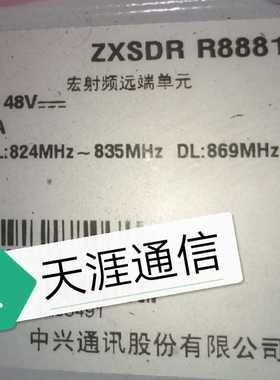 8881S8000中兴ZXSDR R8881S8000宏射频远端单元直流交流