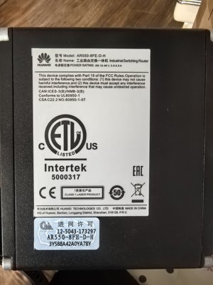 AR550-8FE-D-H适用于华为工业路由交换一体机工程余料二手全新