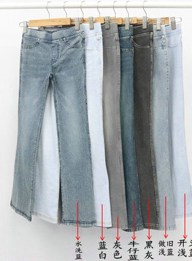 欧美单春秋夏款童装  女大童全松紧高弹修身牛仔微喇裤   DD