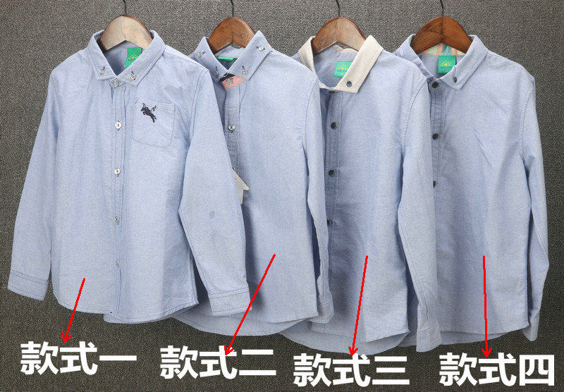 春秋款童装 男童浅蓝色长袖休闲衬衫 欧美单