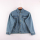百搭牛仔外套 大童男女童蓝色宽松落肩简约款 童装 春秋款