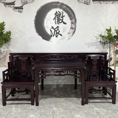 徽派伟达八仙桌32象鼻做工好