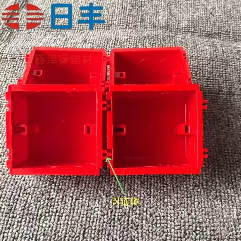 PVC线盒接线盒暗装自攻丝盒图片