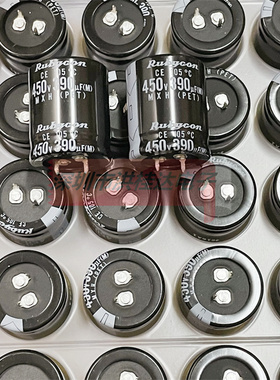 450V390UF 30X35 MXH系 新货日本红宝石Rubycon电解电容390UF450V