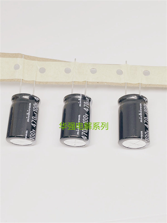 100V470UF 16X25/30/35  原装红宝石/尼康编带电解电容470uf100v
