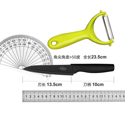 不锈钢水果刀家用锋利