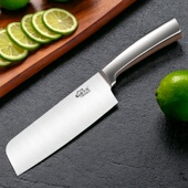 锋利好用切菜刀不锈钢小菜刀西式 菜刀切瓜果水果刀切肉片切片刀