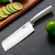 锋利好用切菜刀不锈钢小菜刀西式 菜刀切瓜果水果刀切肉片切片刀