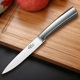 锋利好用全不锈钢水果刀厨房切水果削果皮家用水果小刀便携质量好