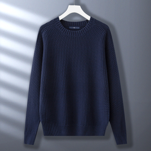 潮牌圆领针织衫 2025秋冬季 休闲纯棉线衣线衫 毛衣男百搭打底衫 长袖