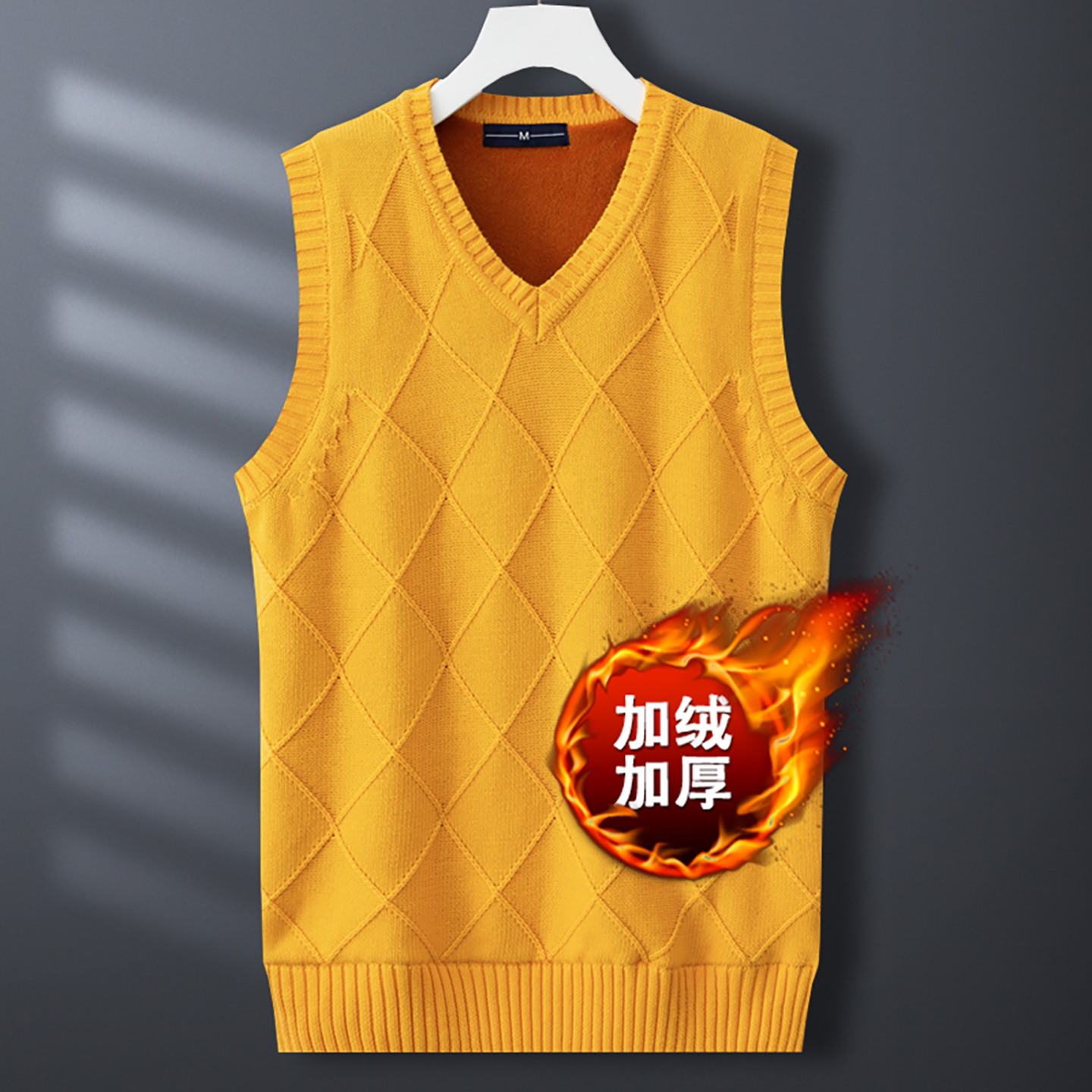 加绒加厚毛线背心男V领毛衣马甲