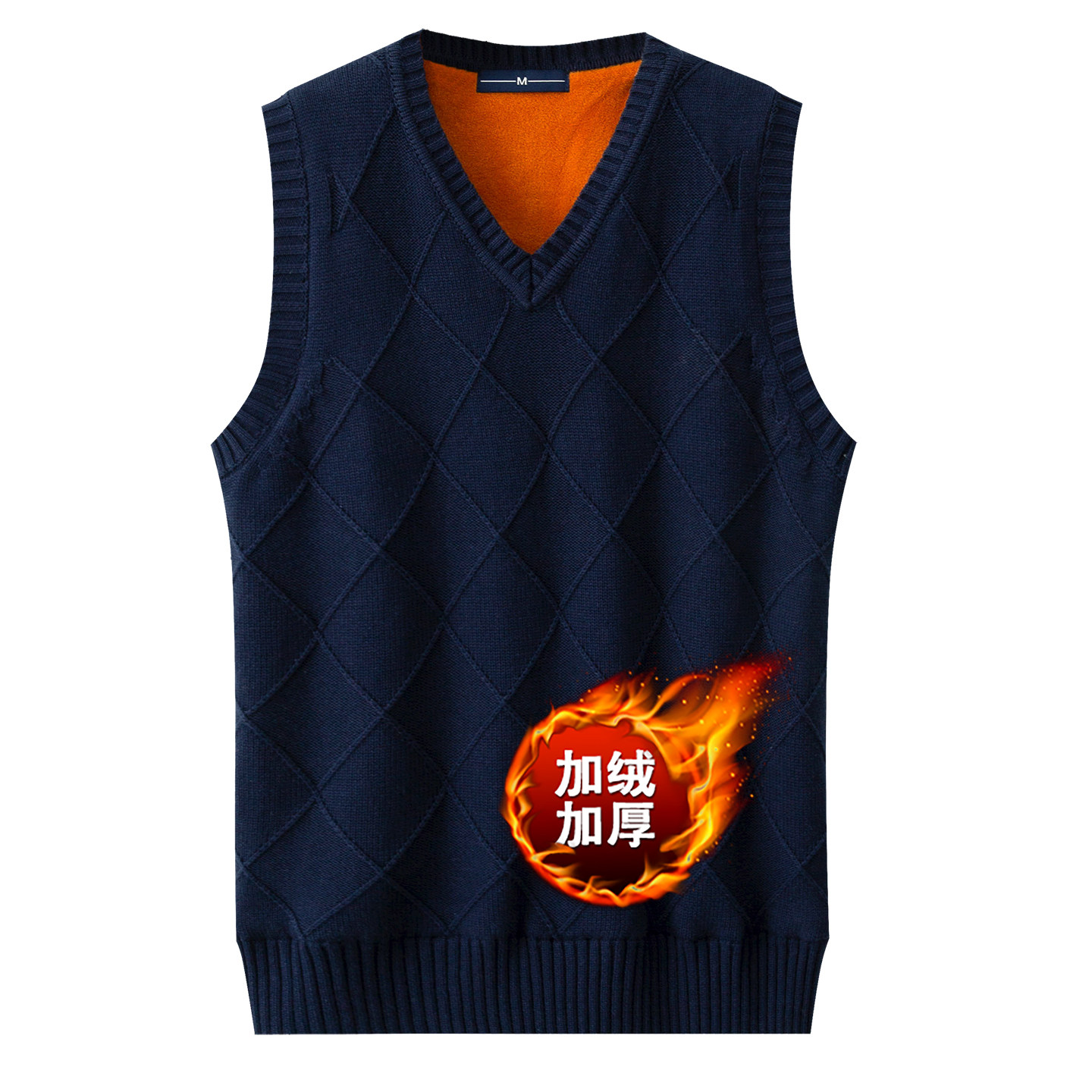 加绒加厚V领毛背心男冬季韩版无袖毛衣马甲坎肩纯棉毛线针织背心