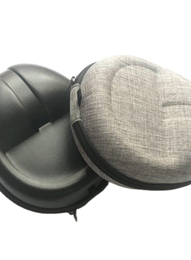 适用 JBL E55Q V700BT耳机包铁三角M20X M30X M40X WS990BT收纳盒